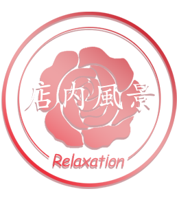 求人情報
